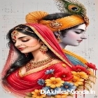 Shyama Aan Baso Virindawan Me Janamashtami Special Full Hard Dholki Remix Dj Akhilesh Hi Tech Gonda 